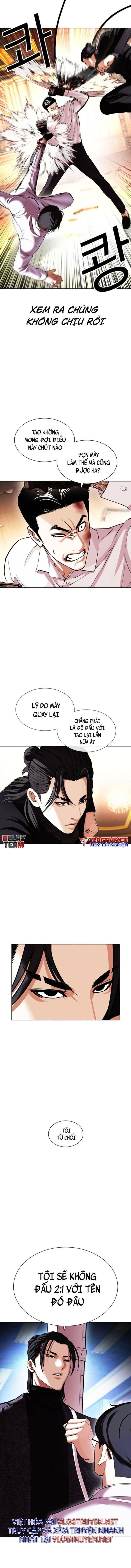 Lookism – Hoán Đổi Diệu Kỳ Chapter 415 - Trang 2