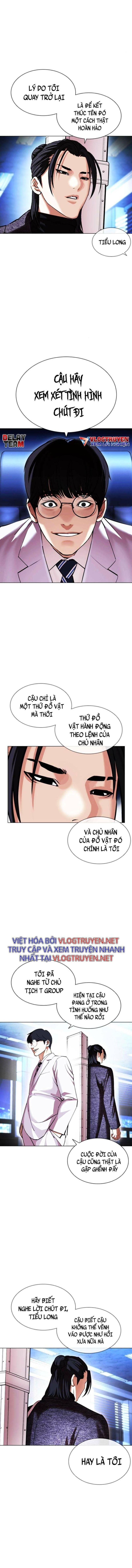 Lookism – Hoán Đổi Diệu Kỳ Chapter 415 - Trang 2