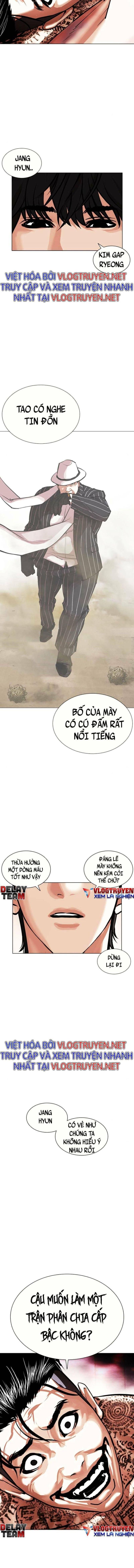 Lookism – Hoán Đổi Diệu Kỳ Chapter 406 - Trang 2