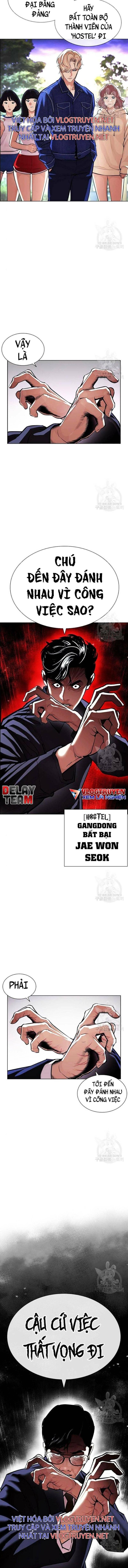 Lookism – Hoán Đổi Diệu Kỳ Chapter 399 - Trang 2