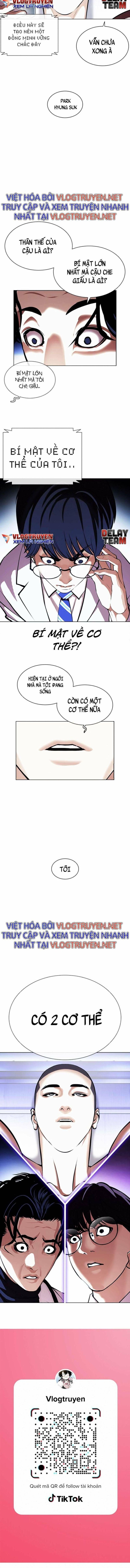 Lookism – Hoán Đổi Diệu Kỳ Chapter 395 - Trang 2