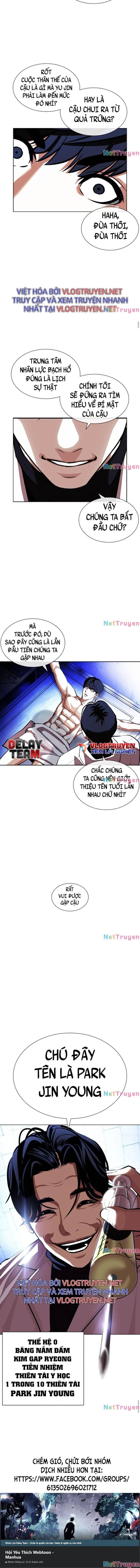 Lookism – Hoán Đổi Diệu Kỳ Chapter 393 - Trang 2