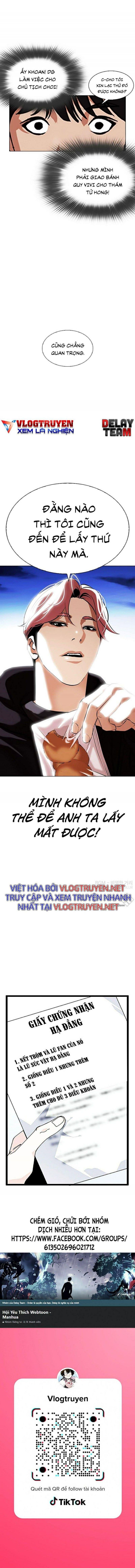 Lookism – Hoán Đổi Diệu Kỳ Chapter 346 - Trang 2