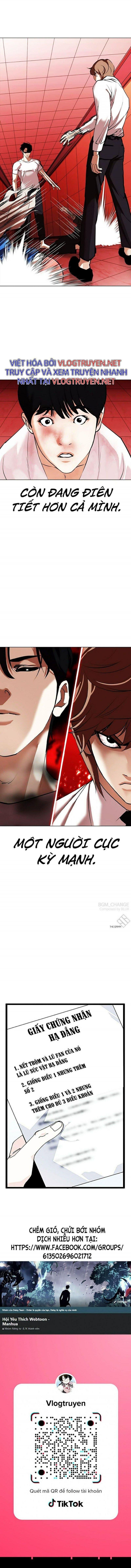 Lookism – Hoán Đổi Diệu Kỳ Chapter 342 - Trang 2