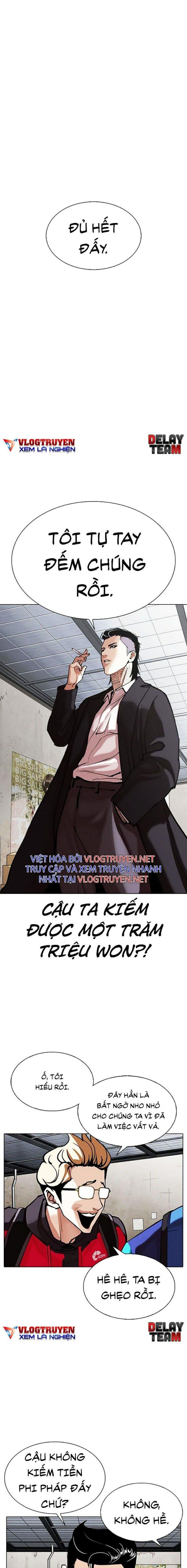 Lookism – Hoán Đổi Diệu Kỳ Chapter 309 - Trang 2