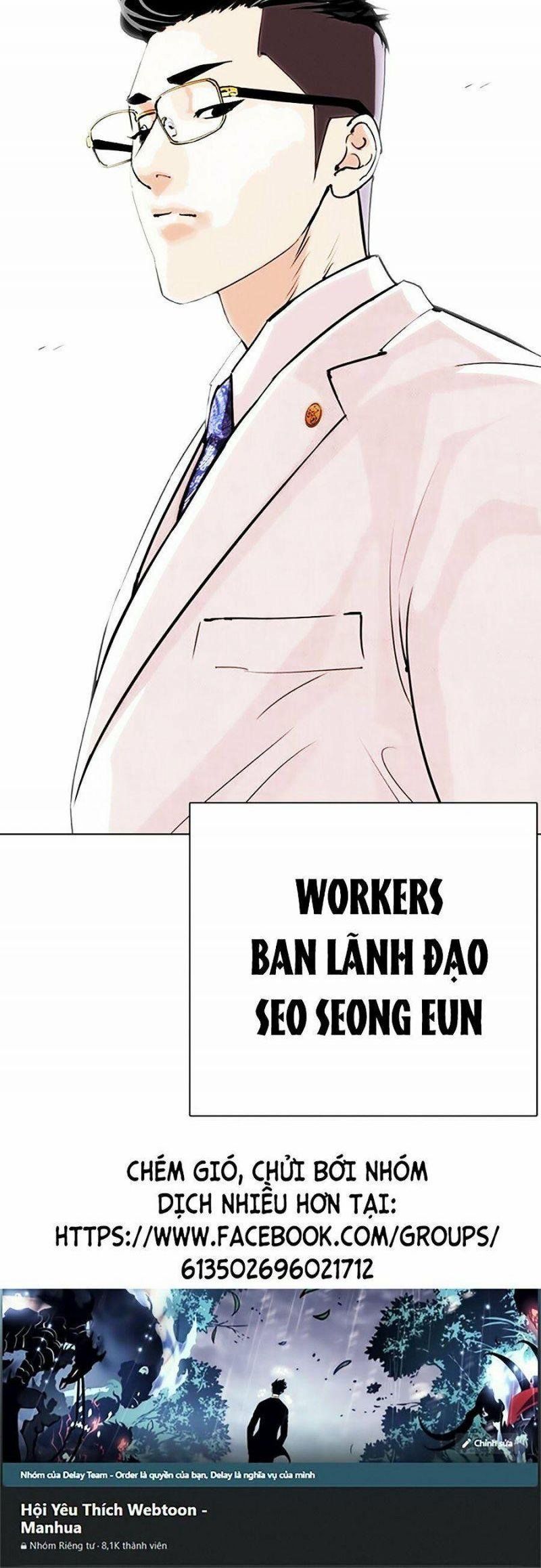 Lookism – Hoán Đổi Diệu Kỳ Chapter 286 - Trang 2