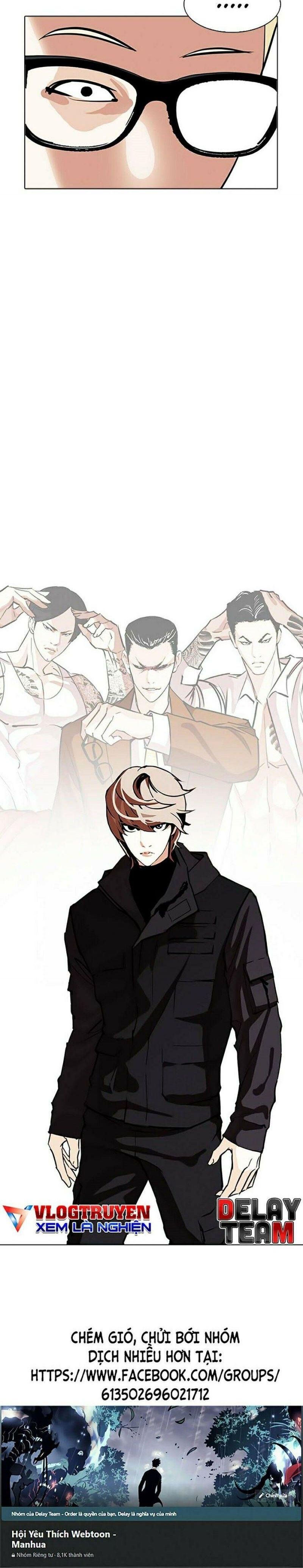 Lookism – Hoán Đổi Diệu Kỳ Chapter 262 - Trang 2