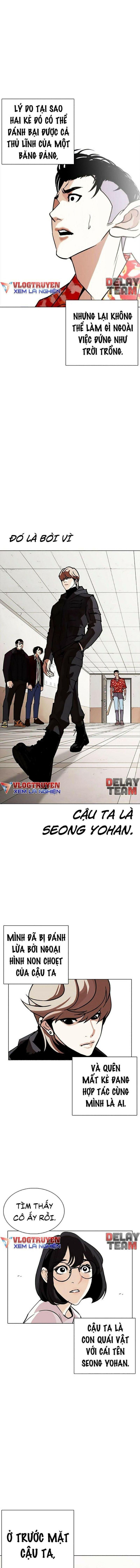 Lookism – Hoán Đổi Diệu Kỳ Chapter 261 - Trang 2