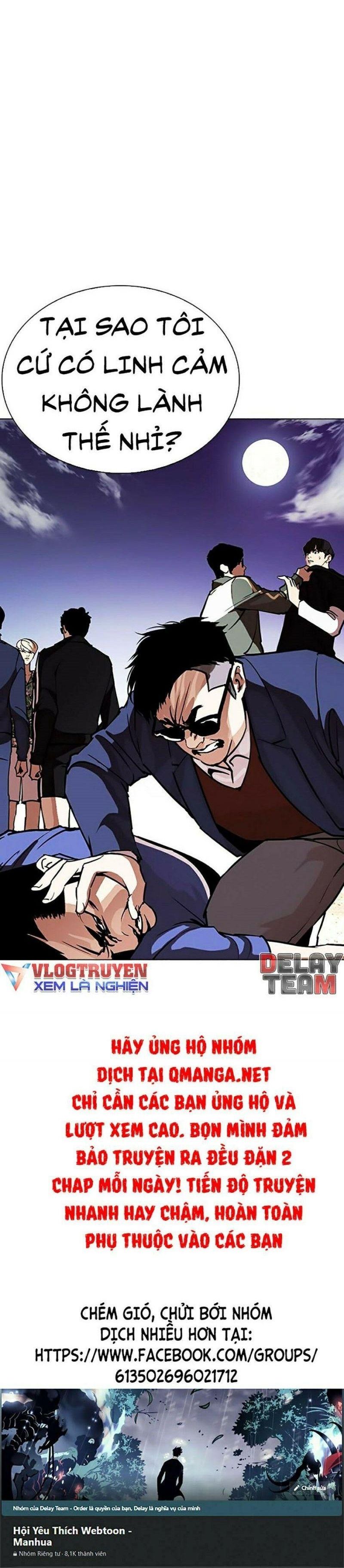 Lookism – Hoán Đổi Diệu Kỳ Chapter 261 - Trang 2