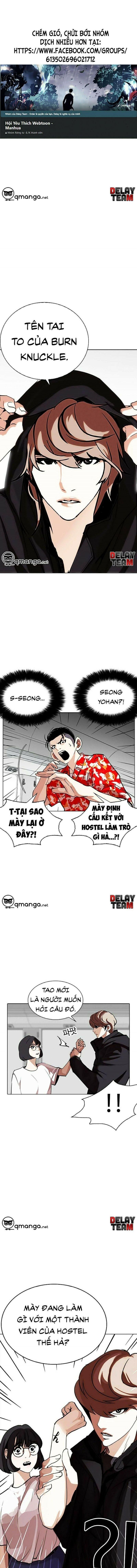 Lookism – Hoán Đổi Diệu Kỳ Chapter 258 - Trang 2