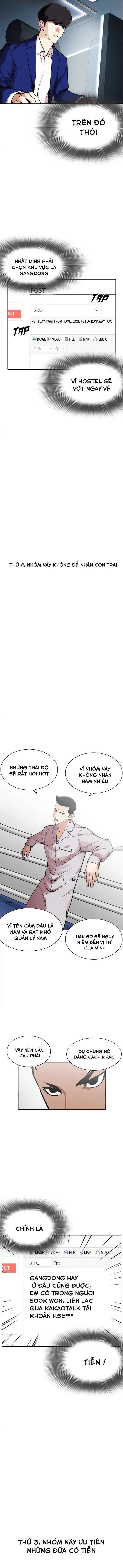 Lookism – Hoán Đổi Diệu Kỳ Chapter 219 - Trang 2