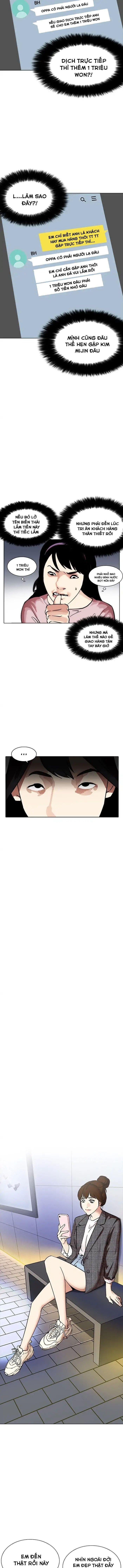 Lookism – Hoán Đổi Diệu Kỳ Chapter 218 - Trang 2