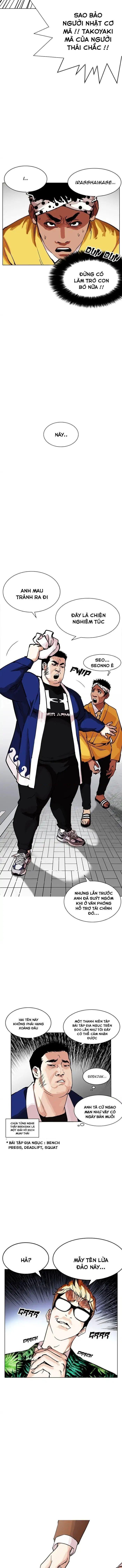 Lookism – Hoán Đổi Diệu Kỳ Chapter 213 - Trang 2