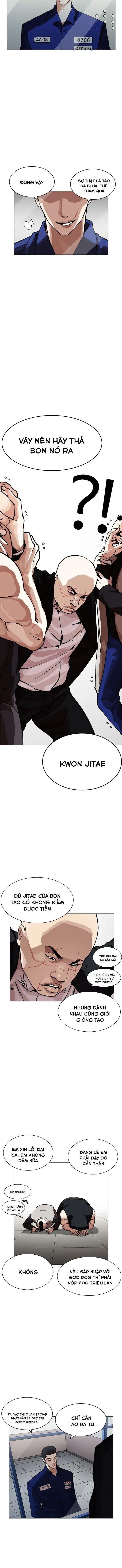 Lookism – Hoán Đổi Diệu Kỳ Chapter 213 - Trang 2