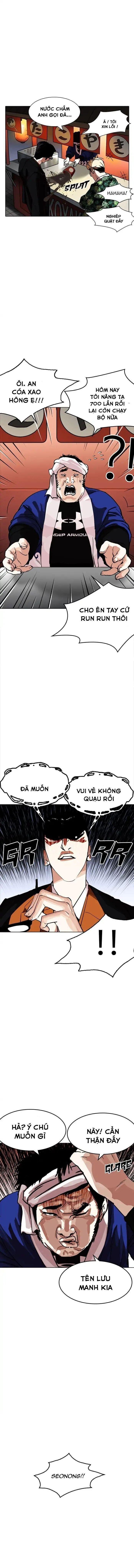 Lookism – Hoán Đổi Diệu Kỳ Chapter 212 - Trang 2