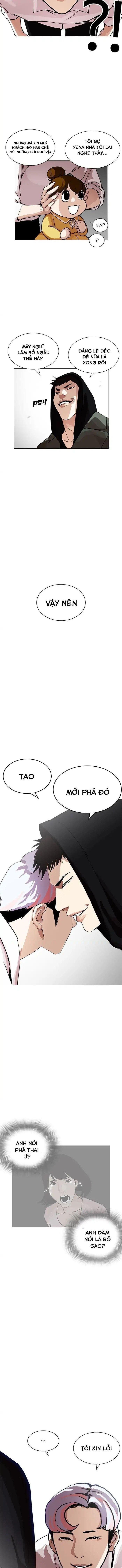 Lookism – Hoán Đổi Diệu Kỳ Chapter 208 - Trang 2