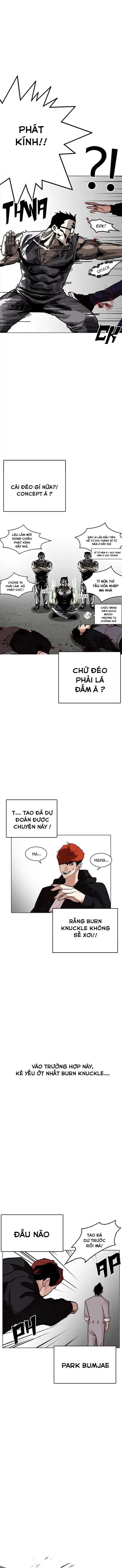 Lookism – Hoán Đổi Diệu Kỳ Chapter 206 - Trang 2