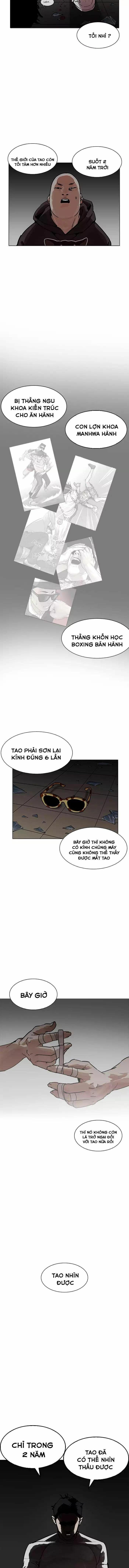 Lookism – Hoán Đổi Diệu Kỳ Chapter 200 - Trang 2