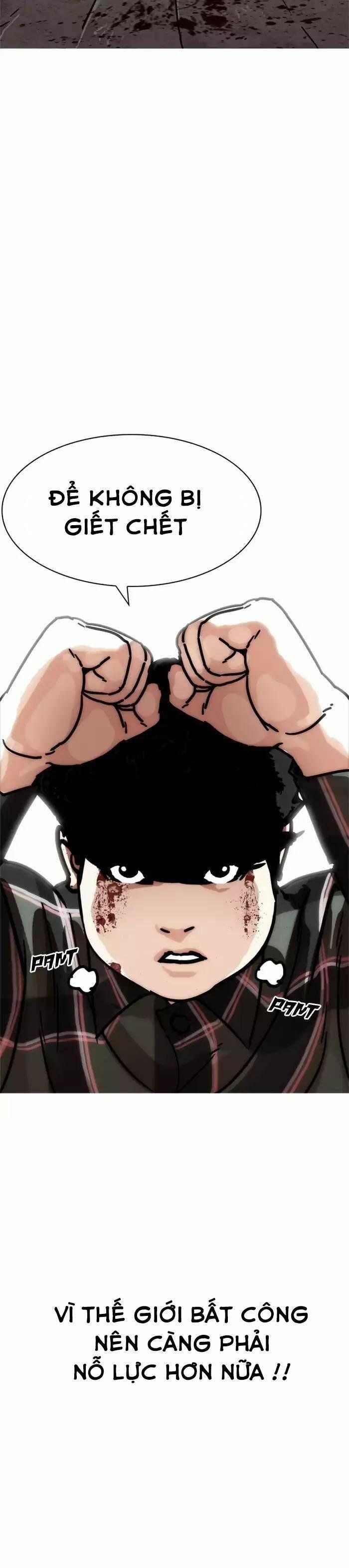 Lookism – Hoán Đổi Diệu Kỳ Chapter 193 - Trang 2