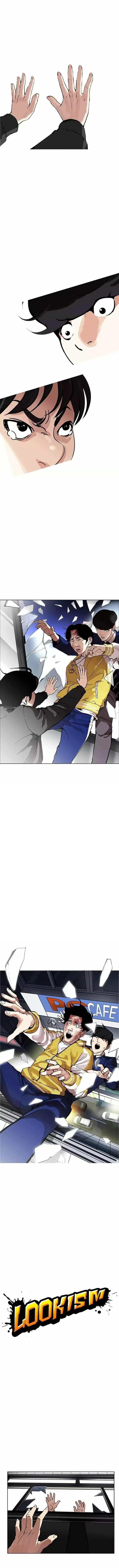 Lookism – Hoán Đổi Diệu Kỳ Chapter 172 - Trang 2