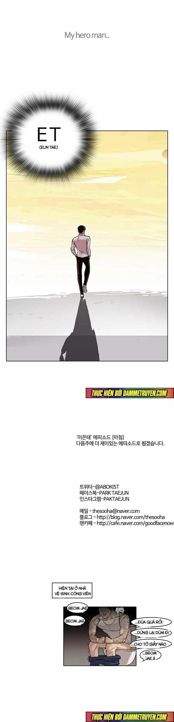 Lookism – Hoán Đổi Diệu Kỳ Chapter 57 - Trang 2