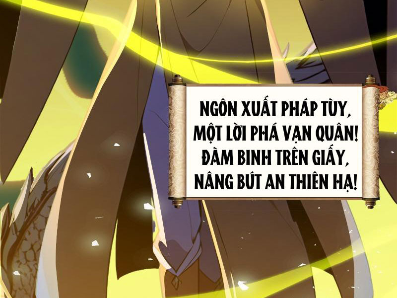 Ta Thật Không Muốn Làm Thánh Tiên Chapter 1 - Trang 2