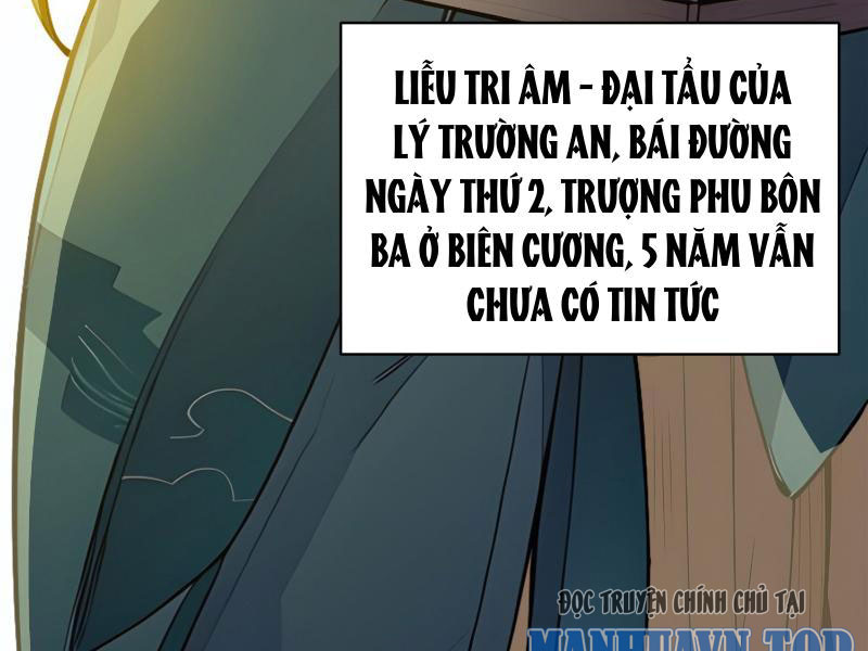 Ta Thật Không Muốn Làm Thánh Tiên Chapter 1 - Trang 2