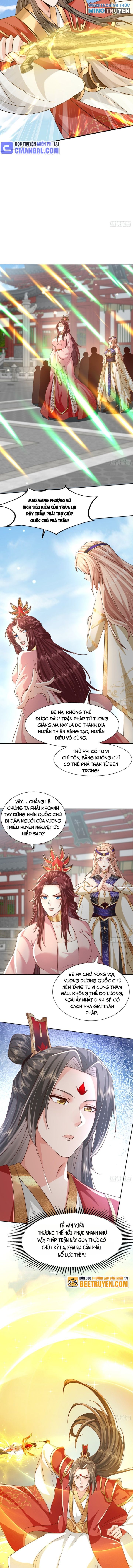 Hệ Thống Hèn Mọn, Quỳ Mời Ta Vô Địch! Chapter 15 - Trang 2