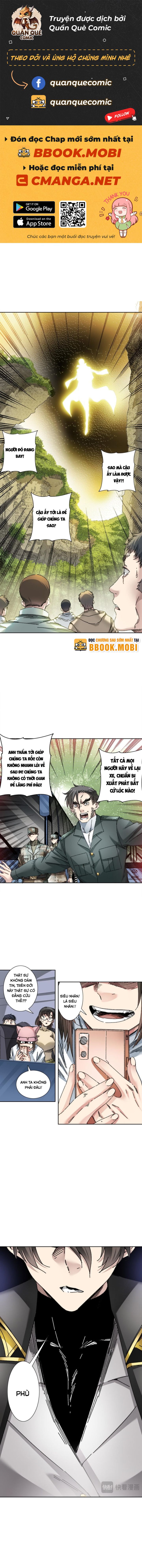 Tôi Gây Dựng Nên Tổ Chức Cứu Thế Chapter 11 - Trang 2