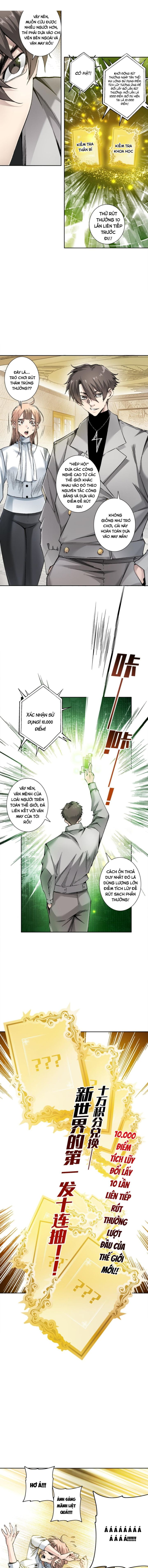 Tôi Gây Dựng Nên Tổ Chức Cứu Thế Chapter 6 - Trang 2