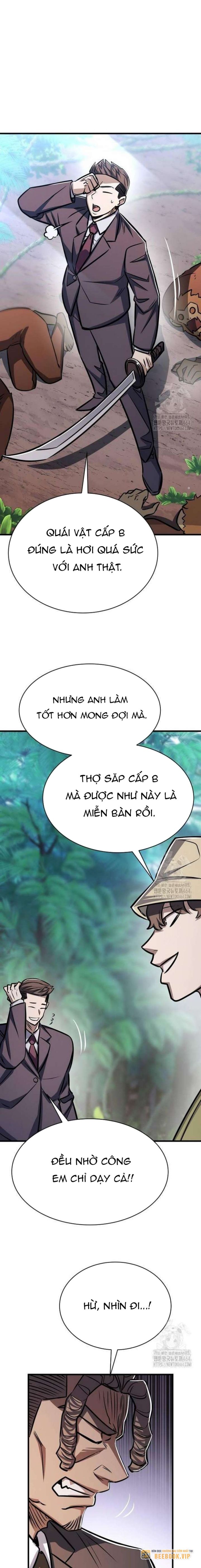 Thợ Săn Huyền Thoại, Cải Lão Hoàn Đồng Chapter 25 - Trang 2