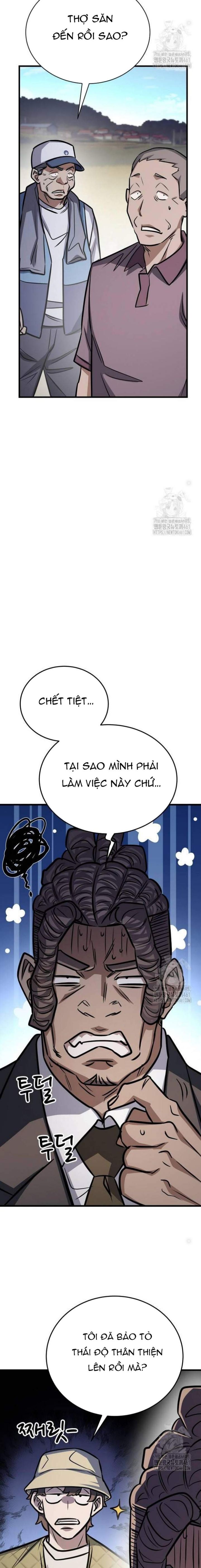 Thợ Săn Huyền Thoại, Cải Lão Hoàn Đồng Chapter 24 - Trang 2