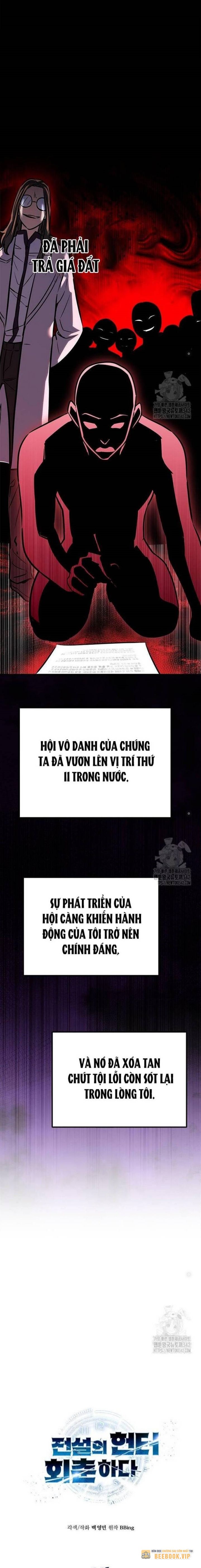 Thợ Săn Huyền Thoại, Cải Lão Hoàn Đồng Chapter 14 - Trang 2