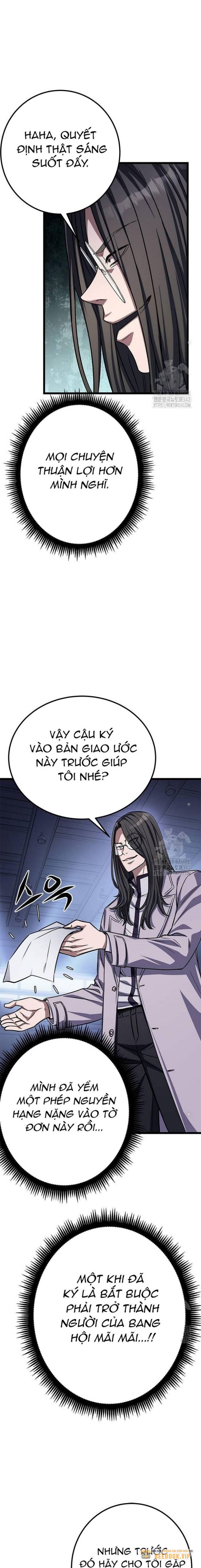 Thợ Săn Huyền Thoại, Cải Lão Hoàn Đồng Chapter 13 - Trang 2