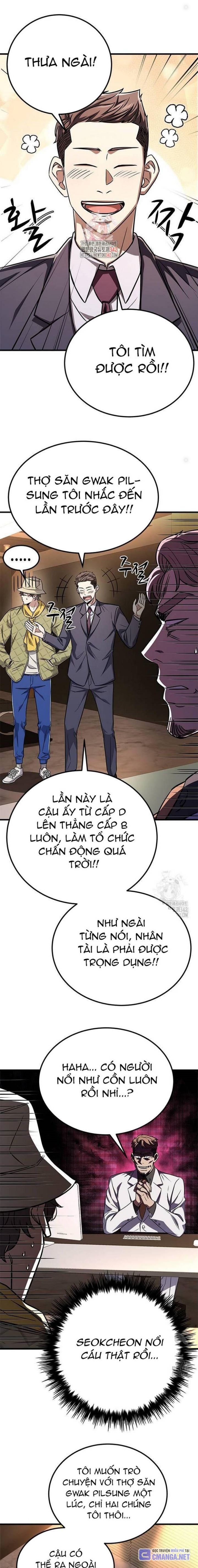 Thợ Săn Huyền Thoại, Cải Lão Hoàn Đồng Chapter 12 - Trang 2