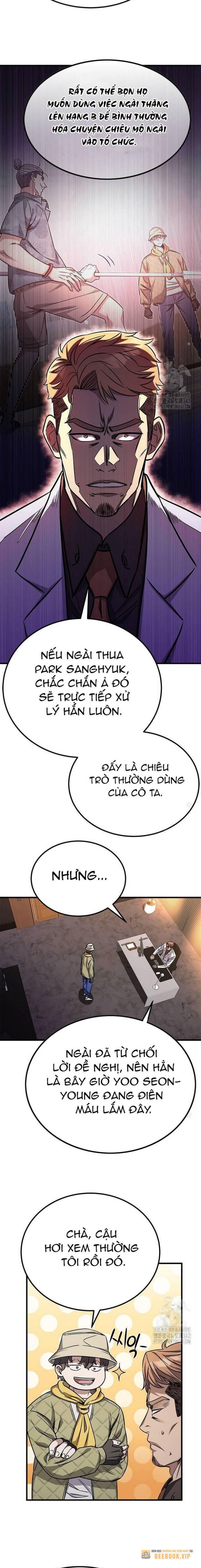 Thợ Săn Huyền Thoại, Cải Lão Hoàn Đồng Chapter 12 - Trang 2