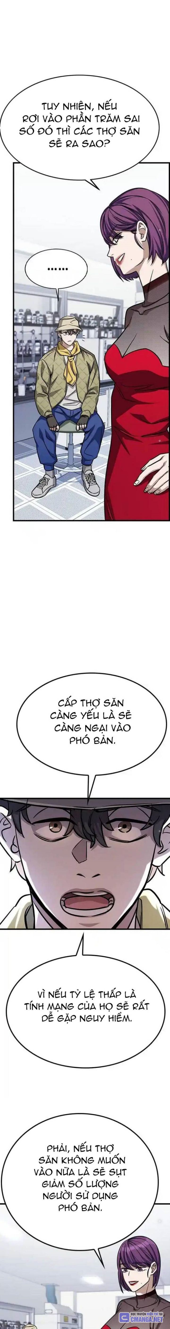 Thợ Săn Huyền Thoại, Cải Lão Hoàn Đồng Chapter 11 - Trang 2