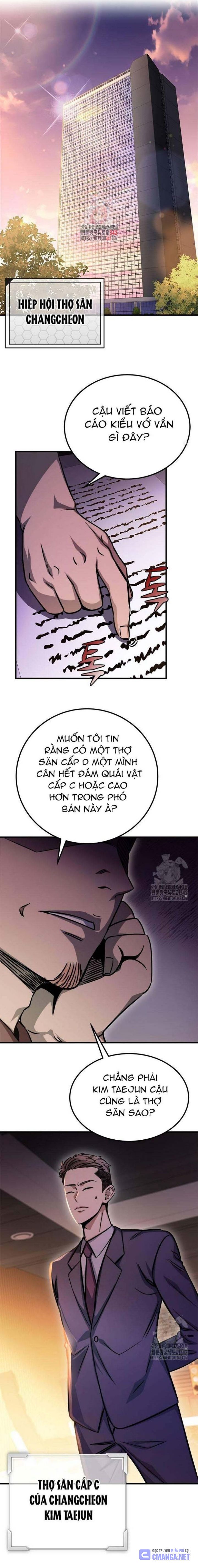 Thợ Săn Huyền Thoại, Cải Lão Hoàn Đồng Chapter 9 - Trang 2