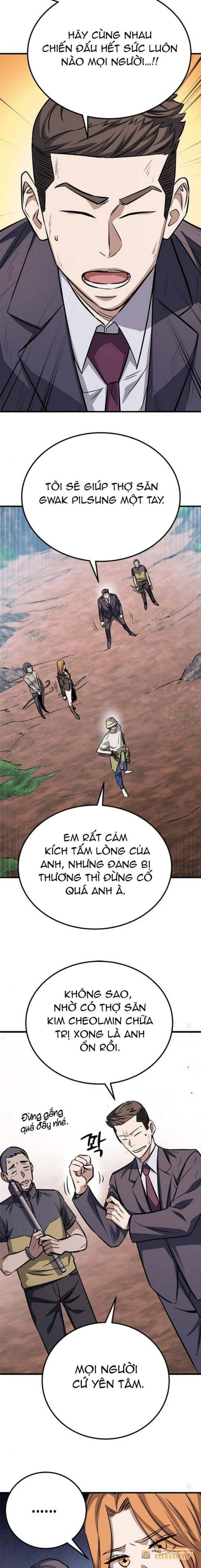 Thợ Săn Huyền Thoại, Cải Lão Hoàn Đồng Chapter 8 - Trang 2