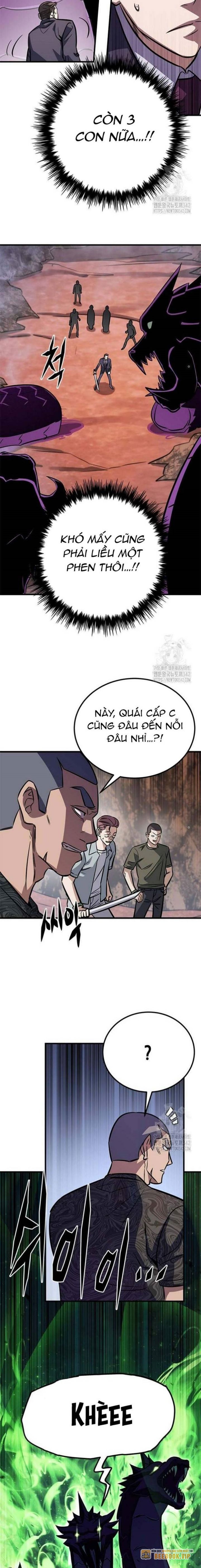 Thợ Săn Huyền Thoại, Cải Lão Hoàn Đồng Chapter 7 - Trang 2