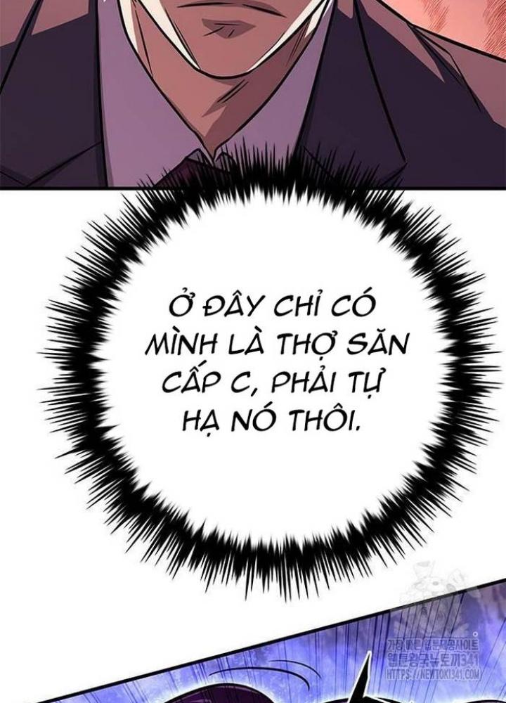 Thợ Săn Huyền Thoại, Cải Lão Hoàn Đồng Chapter 5 - Trang 2