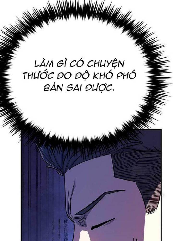 Thợ Săn Huyền Thoại, Cải Lão Hoàn Đồng Chapter 5 - Trang 2