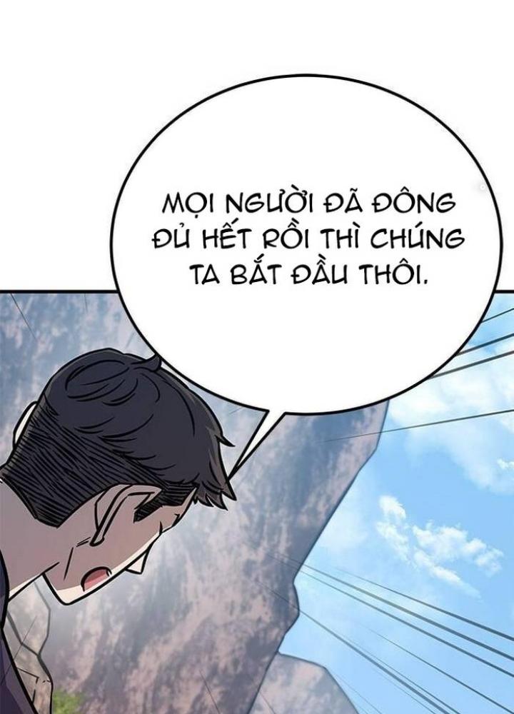 Thợ Săn Huyền Thoại, Cải Lão Hoàn Đồng Chapter 4 - Trang 2