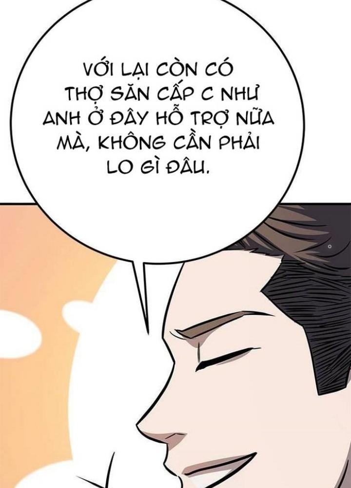 Thợ Săn Huyền Thoại, Cải Lão Hoàn Đồng Chapter 4 - Trang 2