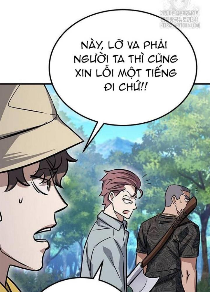 Thợ Săn Huyền Thoại, Cải Lão Hoàn Đồng Chapter 3 - Trang 2