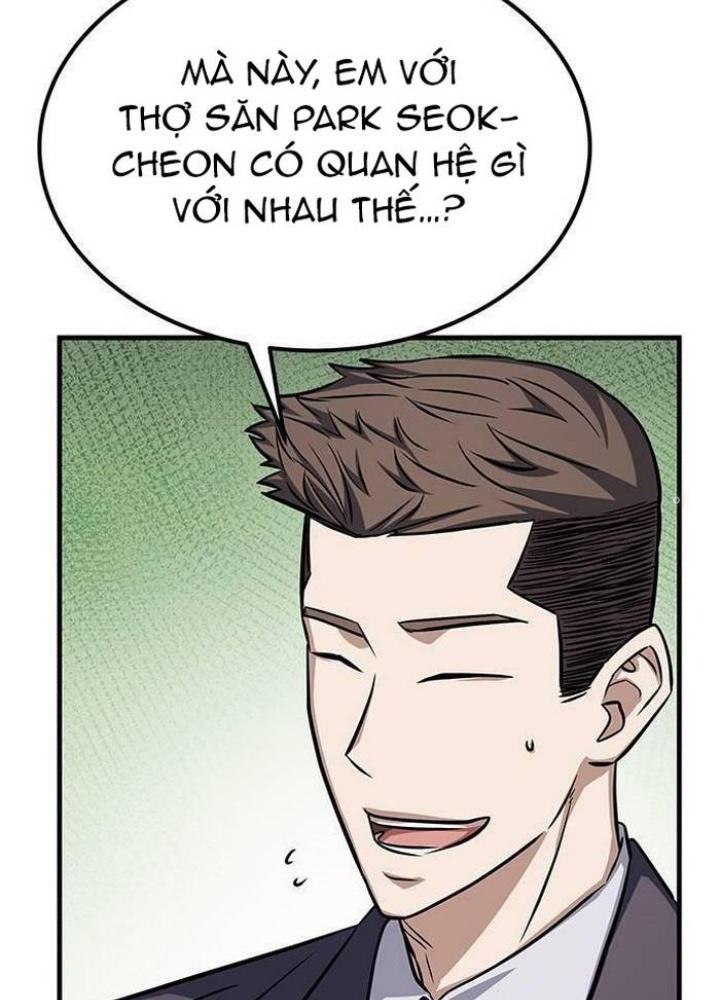 Thợ Săn Huyền Thoại, Cải Lão Hoàn Đồng Chapter 3 - Trang 2