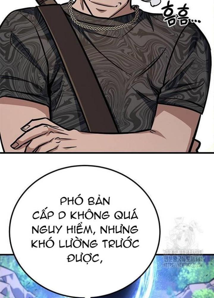 Thợ Săn Huyền Thoại, Cải Lão Hoàn Đồng Chapter 3 - Trang 2