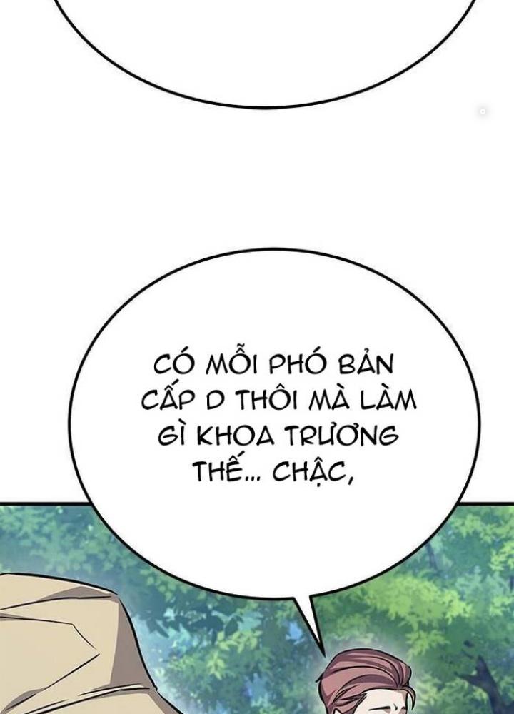 Thợ Săn Huyền Thoại, Cải Lão Hoàn Đồng Chapter 3 - Trang 2