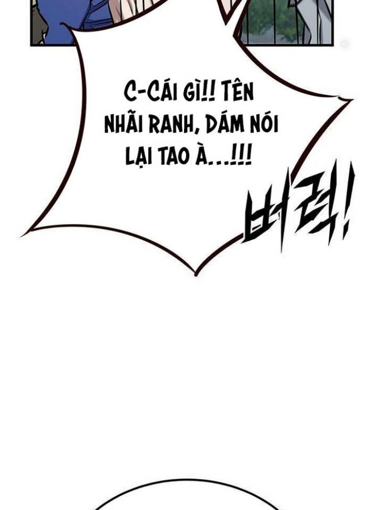 Thợ Săn Huyền Thoại, Cải Lão Hoàn Đồng Chapter 3 - Trang 2