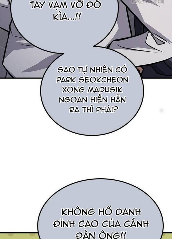 Thợ Săn Huyền Thoại, Cải Lão Hoàn Đồng Chapter 2 - Trang 2